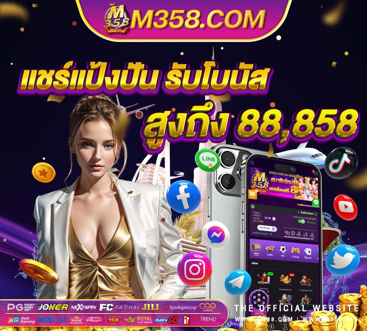 bandar judi casino blackjack terpercaya